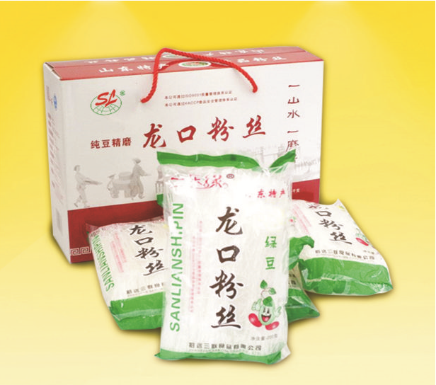 三联礼品盒1KG红盒