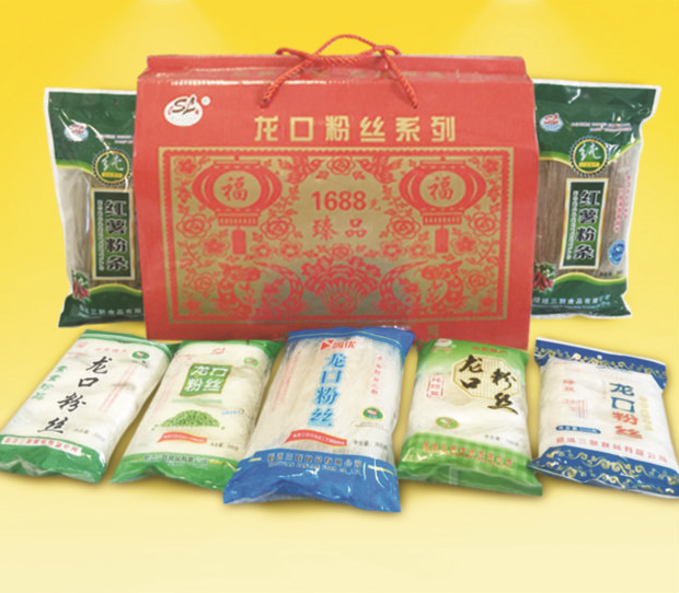 三联臻品1688礼品盒