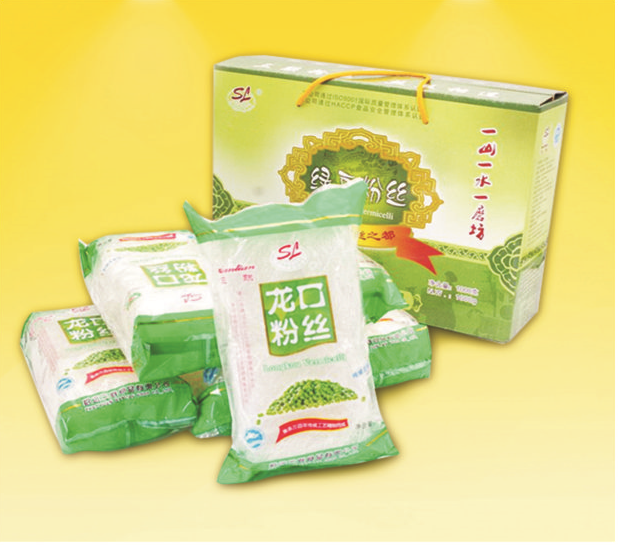 三联礼品盒1KG绿盒